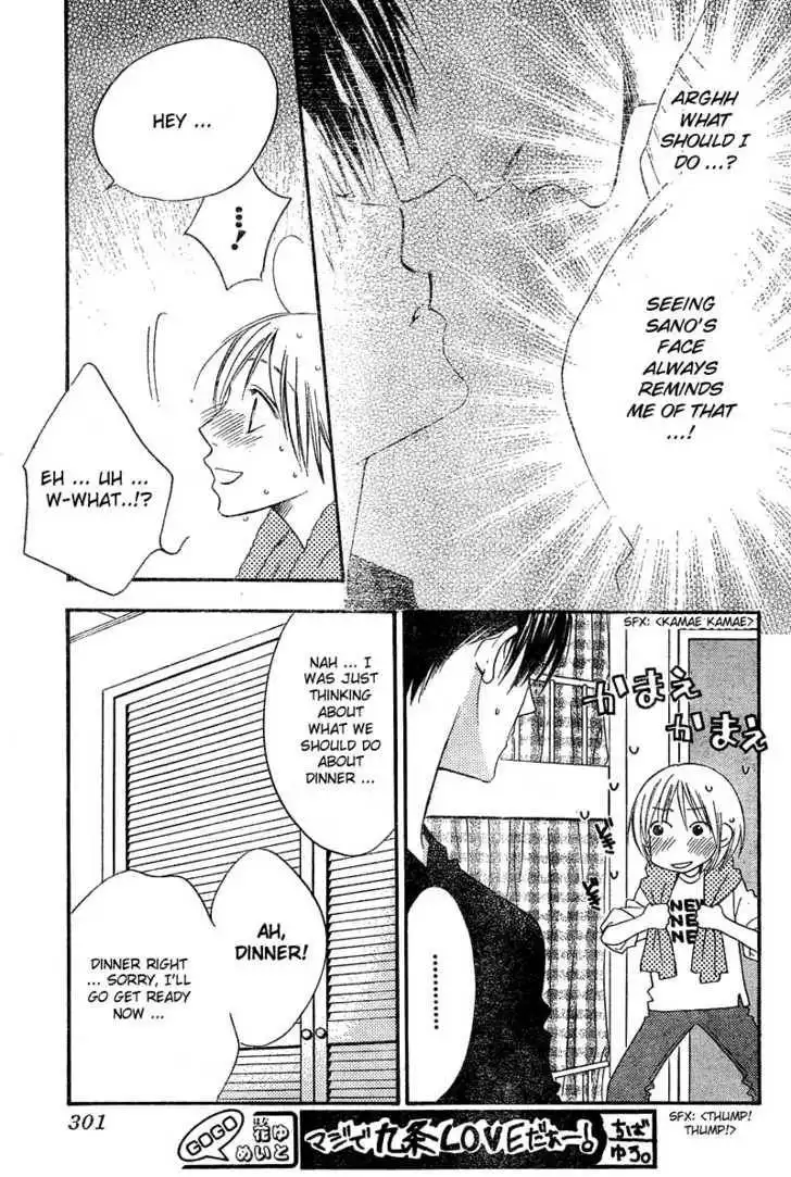 Hana Kimi Chapter 128 9